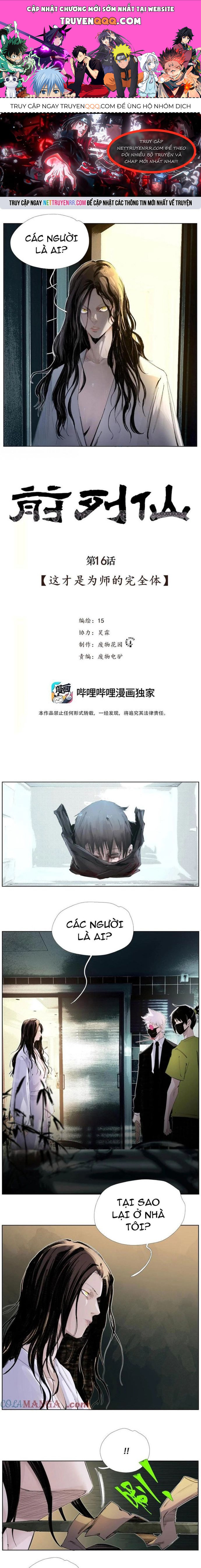 Chiến Loạn Thời Không Chapter 16 - Trang 2