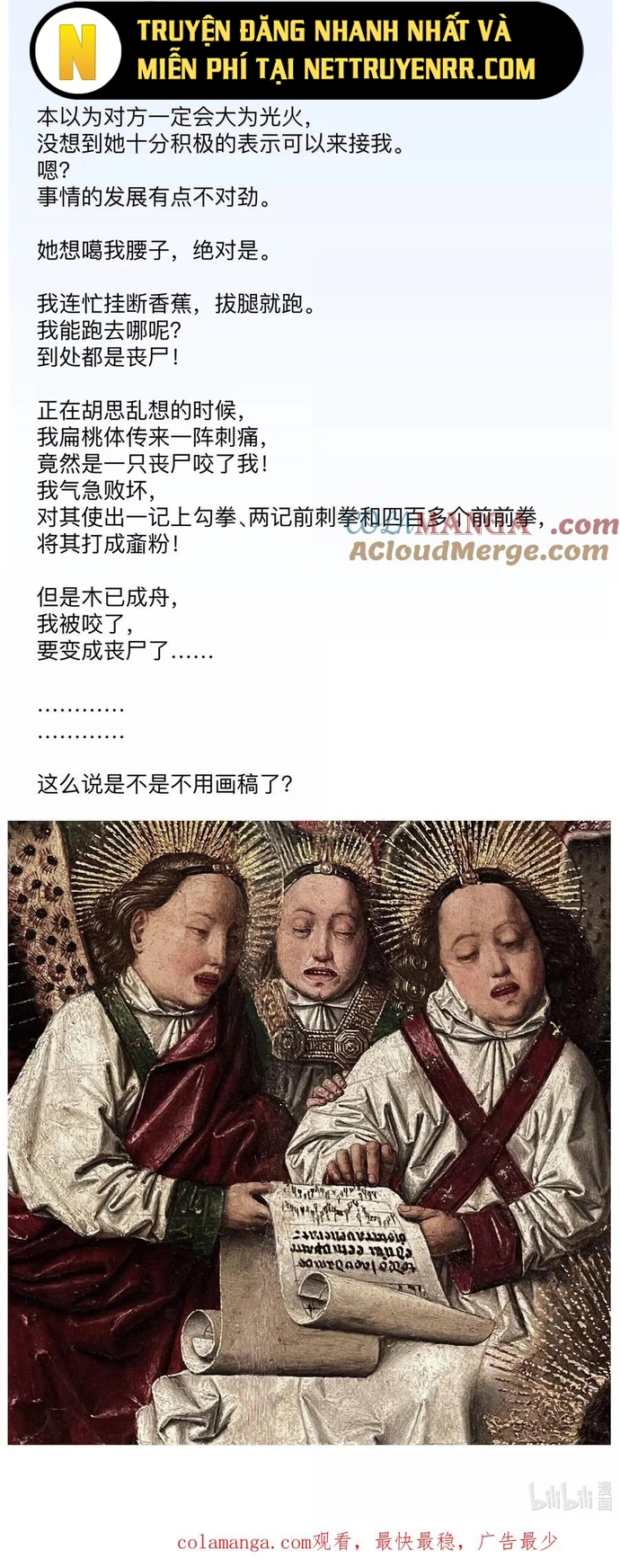 Chiến Loạn Thời Không Chapter 47 - Trang 2