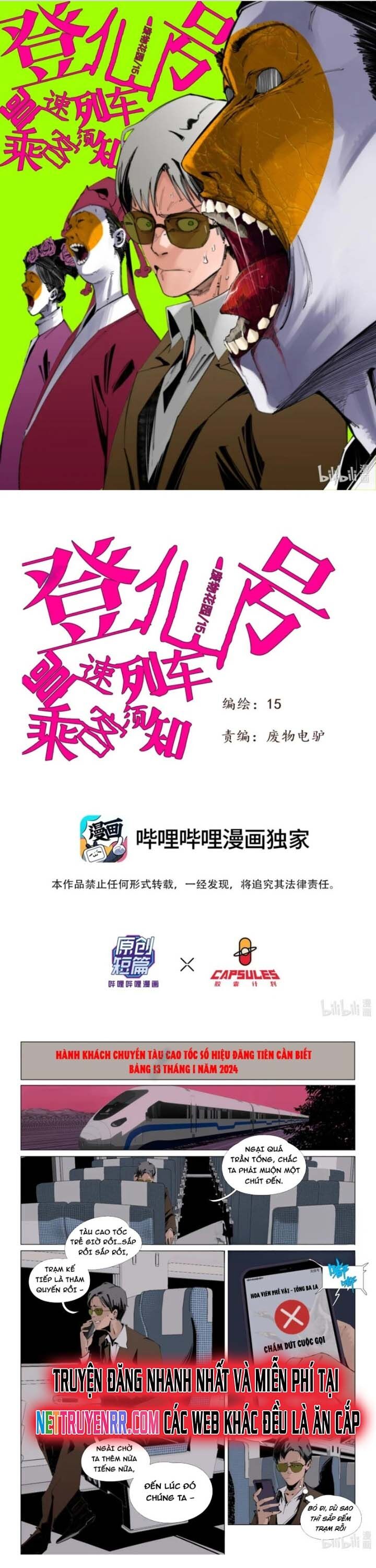 Chiến Loạn Thời Không Chapter 48 - Trang 2