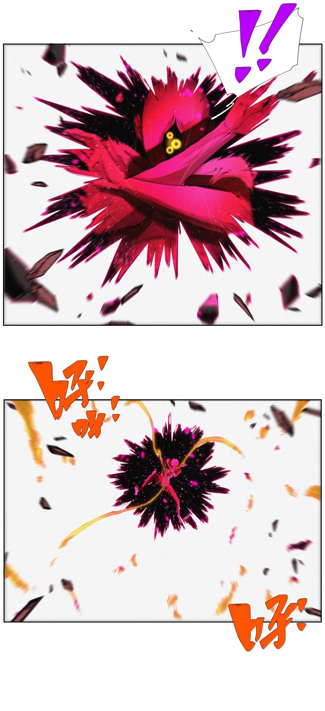 Chiến Loạn Thời Không Chapter 71 - Trang 2