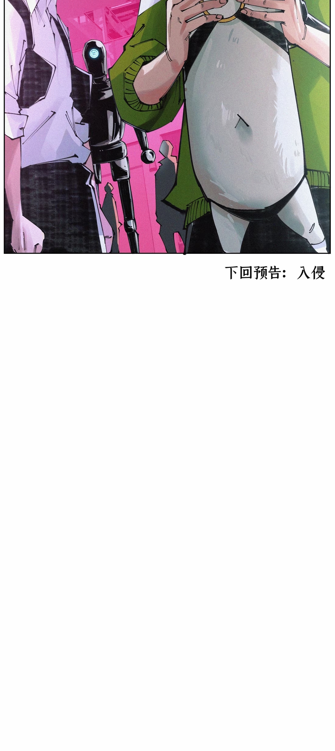 Chiến Loạn Thời Không Chapter 73 - Trang 2