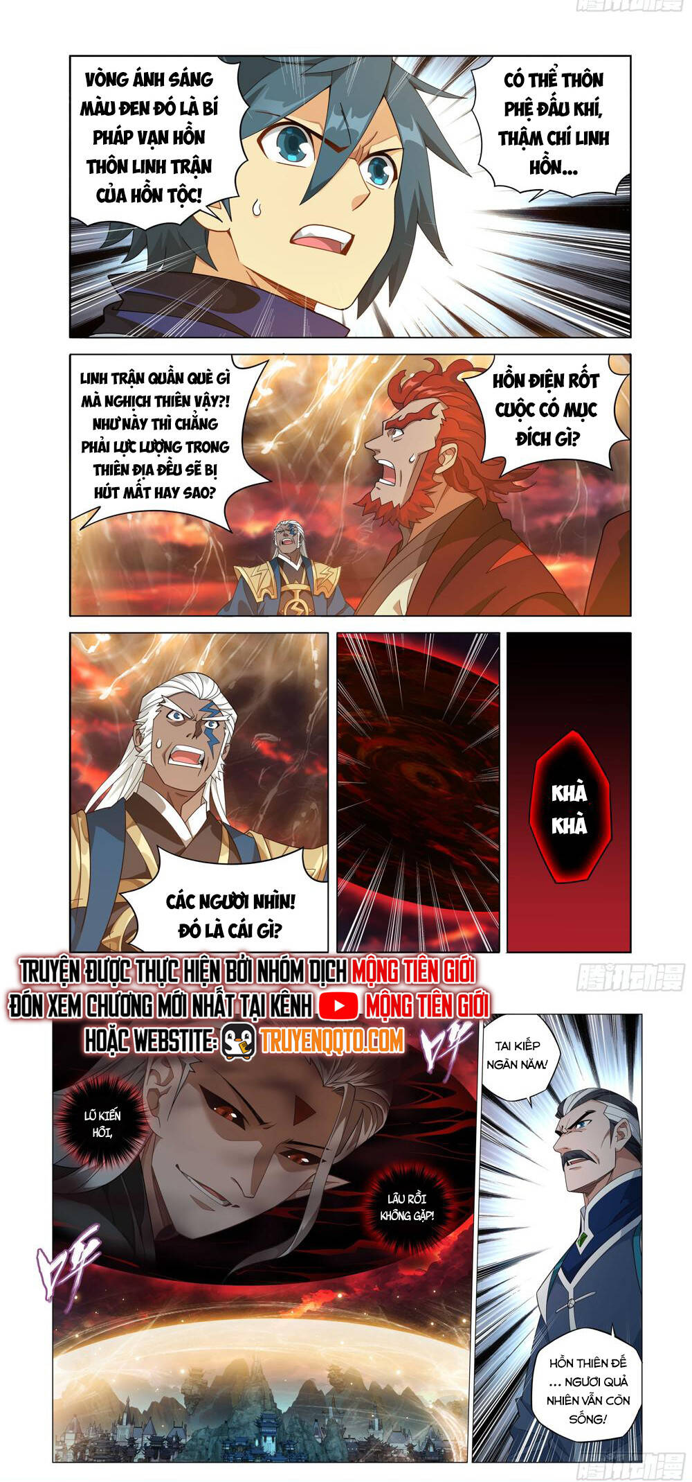 Đấu Phá Thương Khung Chapter 475 - Trang 2