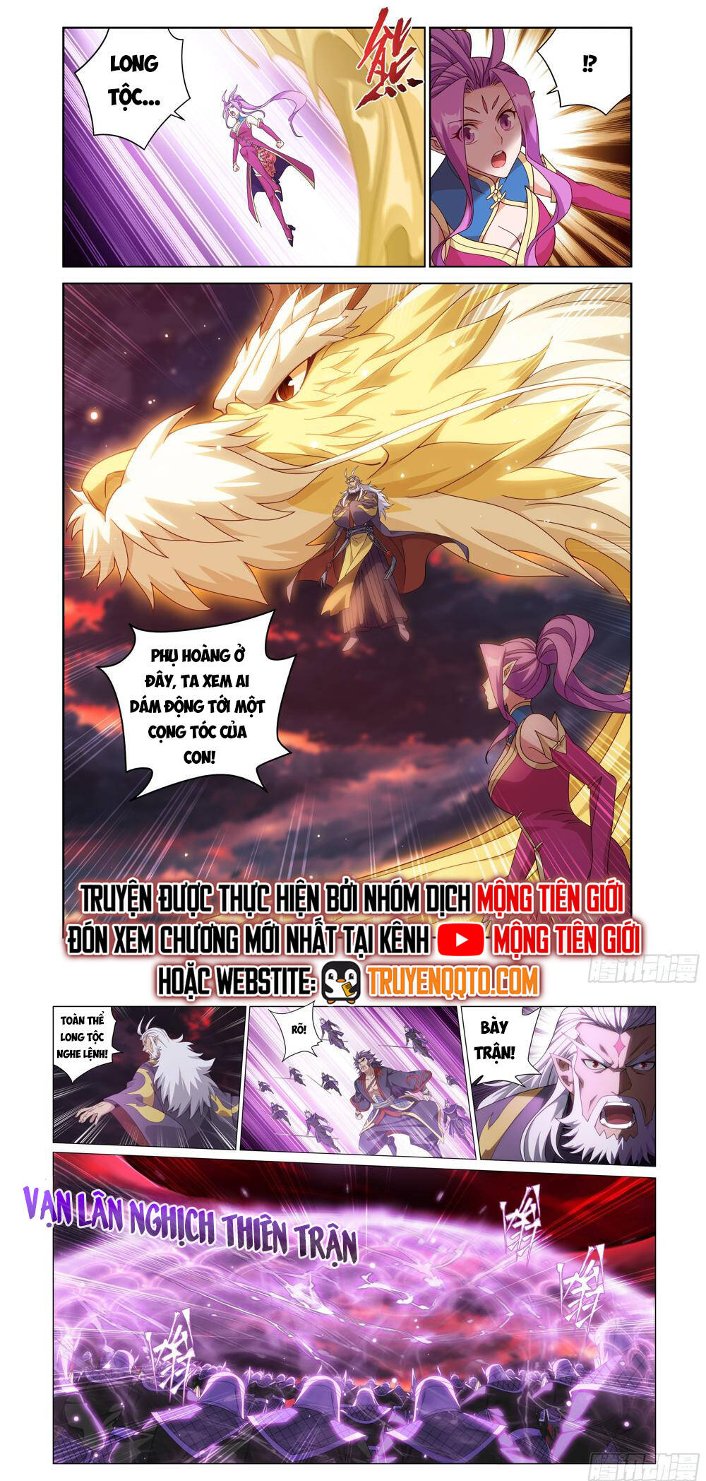 Đấu Phá Thương Khung Chapter 475 - Trang 2