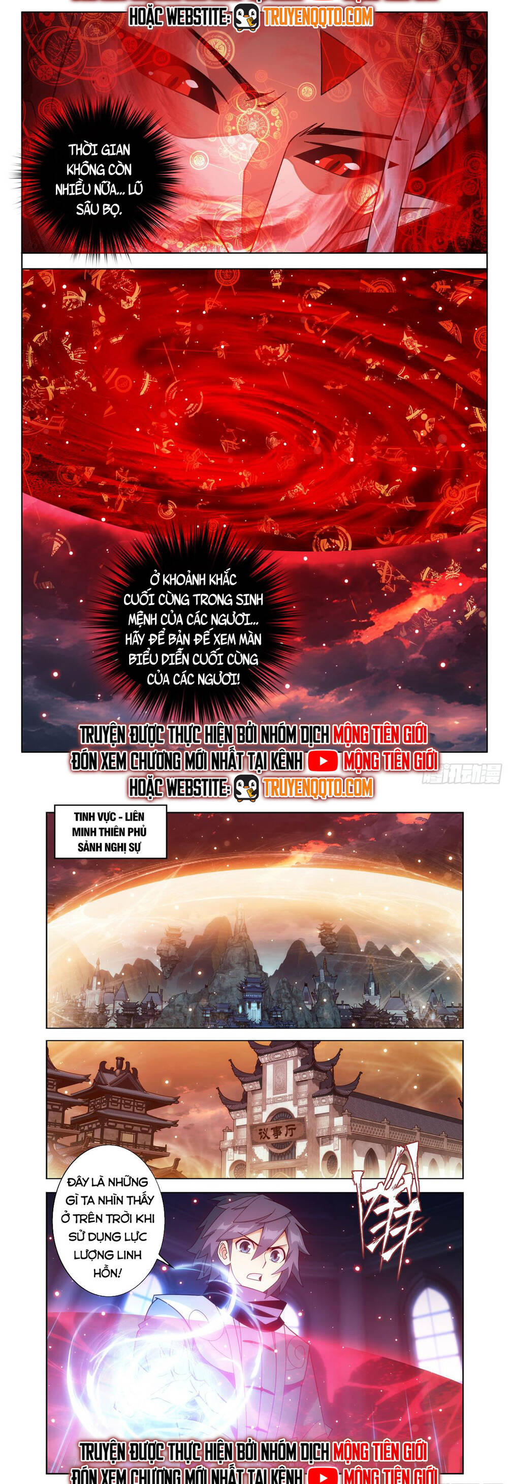 Đấu Phá Thương Khung Chapter 476 - Trang 2