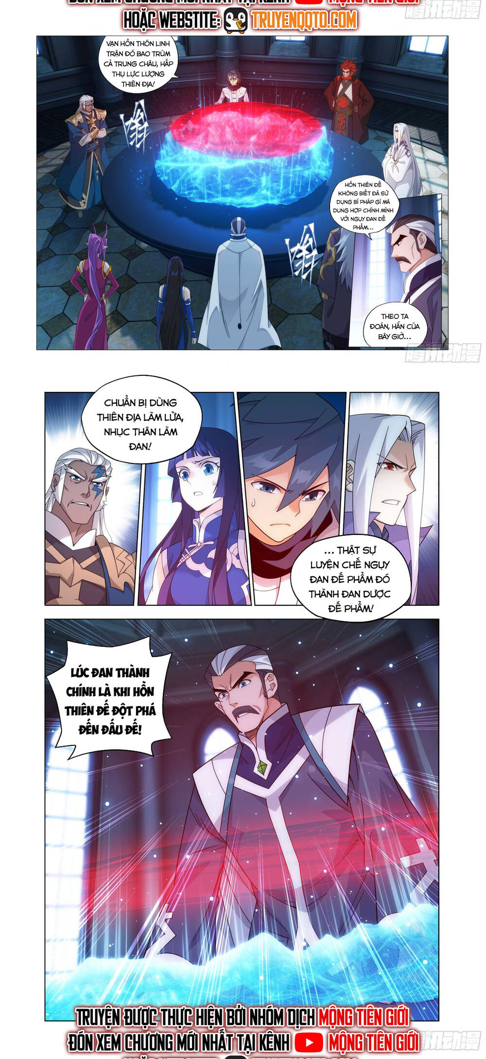 Đấu Phá Thương Khung Chapter 476 - Trang 2