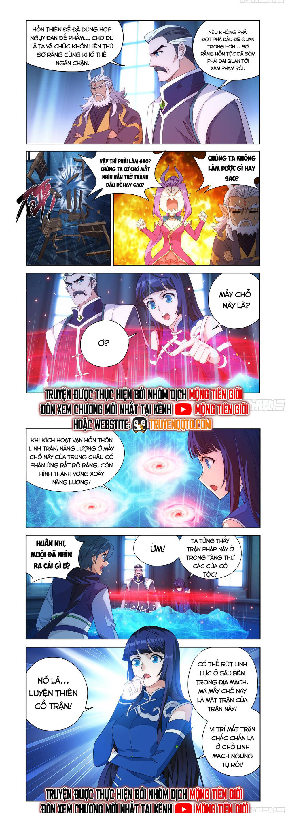 Đấu Phá Thương Khung Chapter 476 - Trang 2