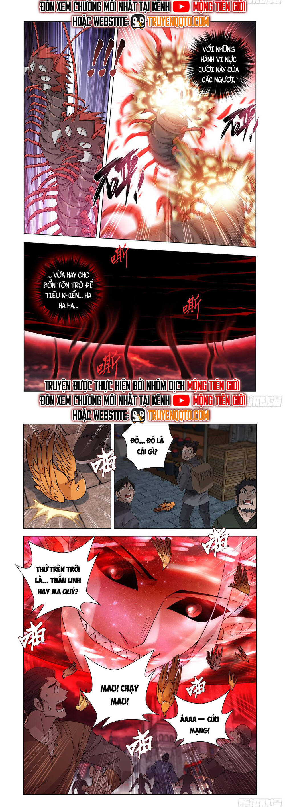 Đấu Phá Thương Khung Chapter 476 - Trang 2