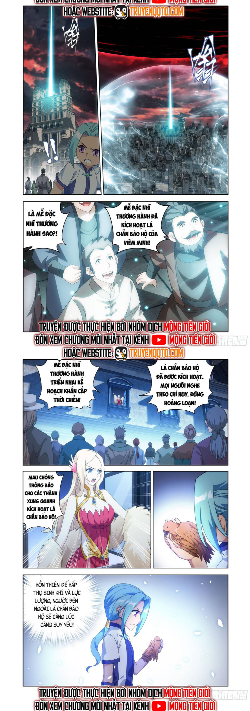 Đấu Phá Thương Khung Chapter 476 - Trang 2