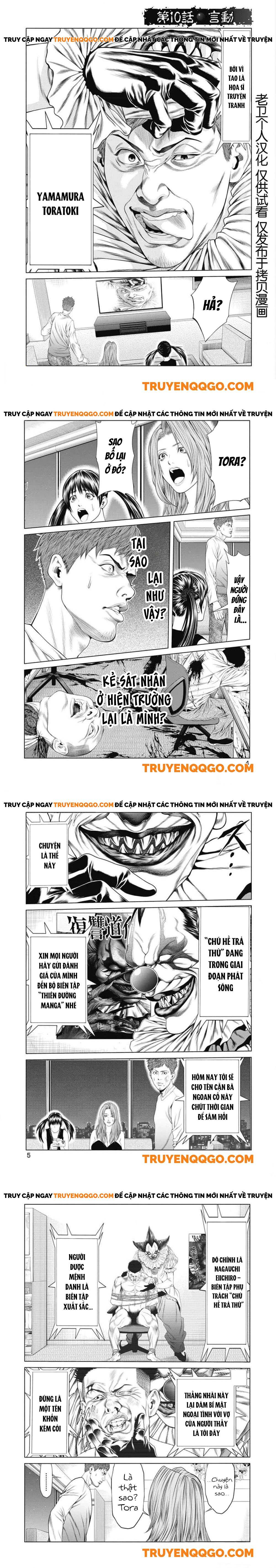 Chú Hề Trả Thù Chapter 10 - Trang 2