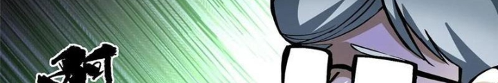 Ta Thật Không Muốn Học Cấm Chú Chapter 121 - Trang 2