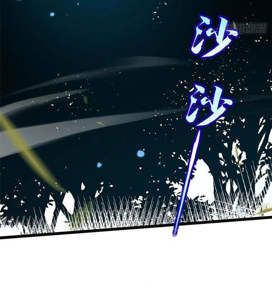 Ta Thật Không Muốn Học Cấm Chú Chapter 128 - Trang 2
