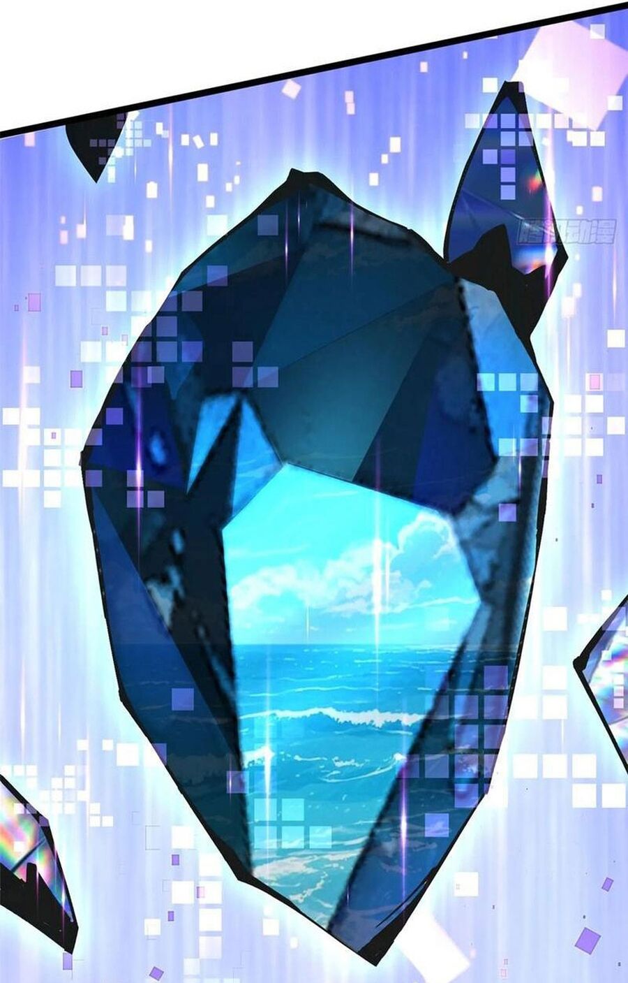Ta Thật Không Muốn Học Cấm Chú Chapter 128 - Trang 2