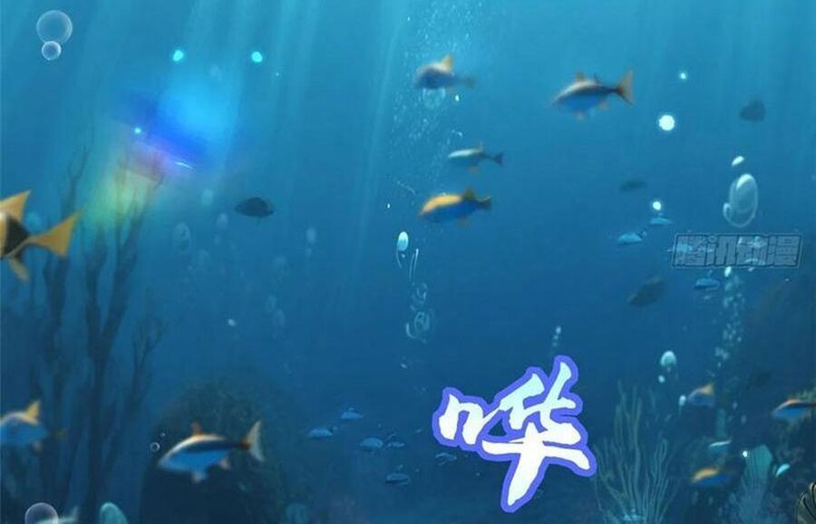 Ta Thật Không Muốn Học Cấm Chú Chapter 128 - Trang 2