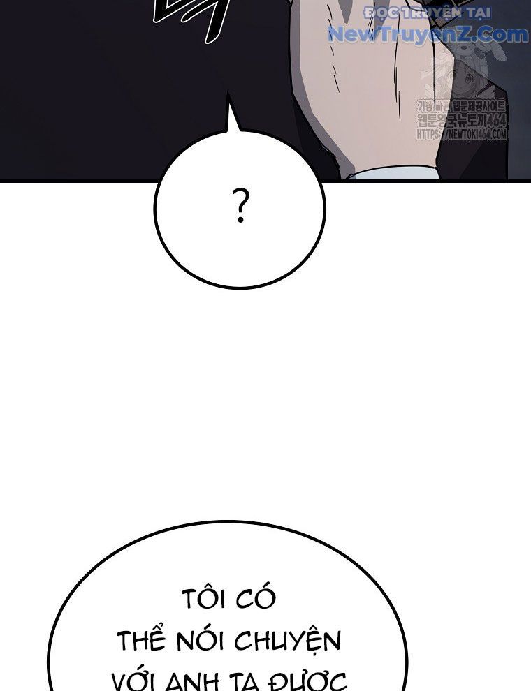 Kẻ Nào Đã Giết Vợ Tôi? Chapter 16 - Trang 2