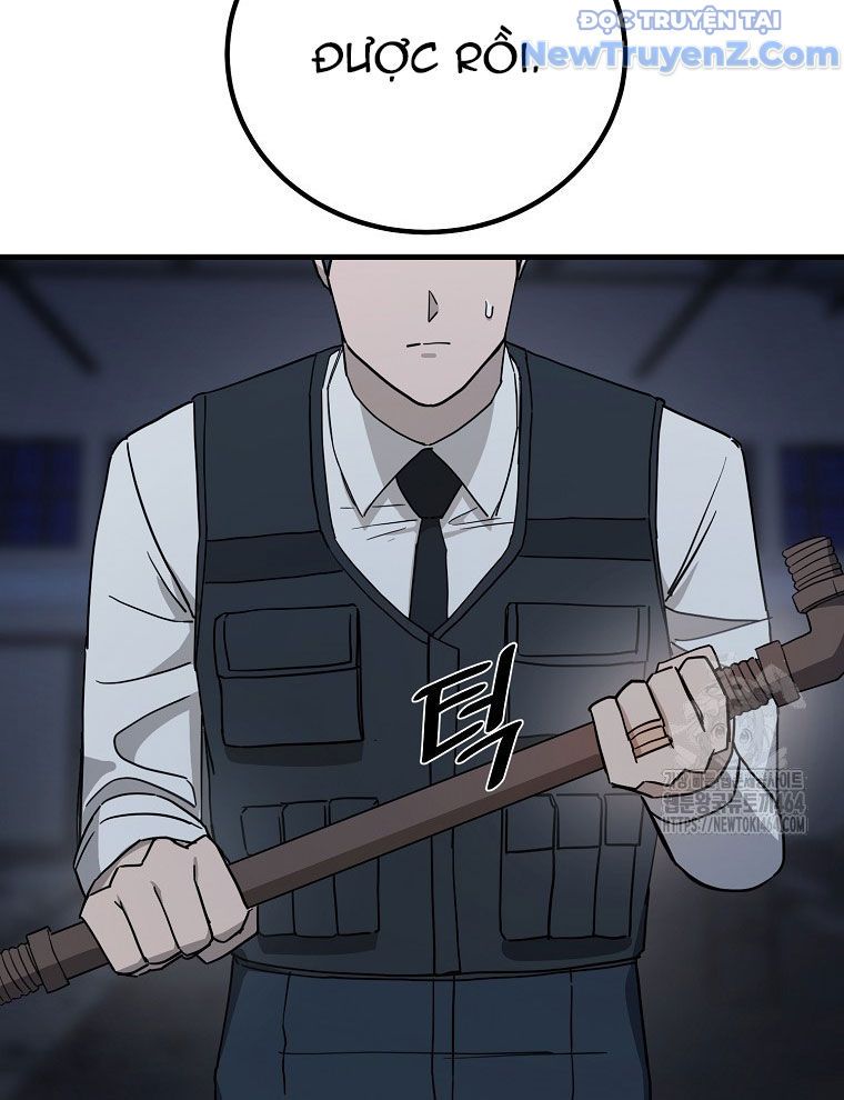 Kẻ Nào Đã Giết Vợ Tôi? Chapter 16 - Trang 2