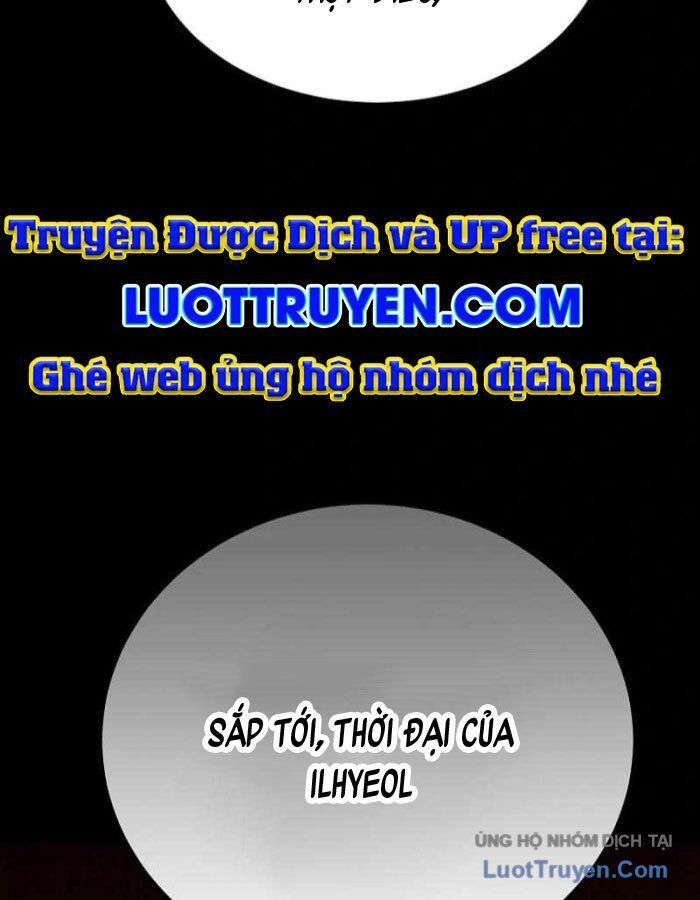 Kẻ Nào Đã Giết Vợ Tôi? Chapter 17 - Trang 2