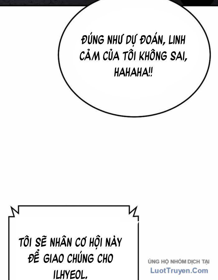 Kẻ Nào Đã Giết Vợ Tôi? Chapter 17 - Trang 2