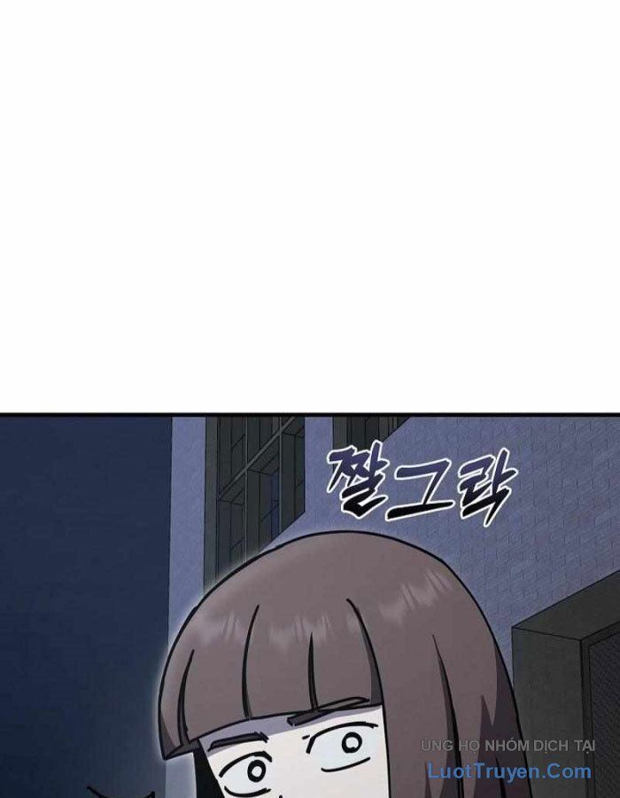 Kẻ Nào Đã Giết Vợ Tôi? Chapter 17 - Trang 2