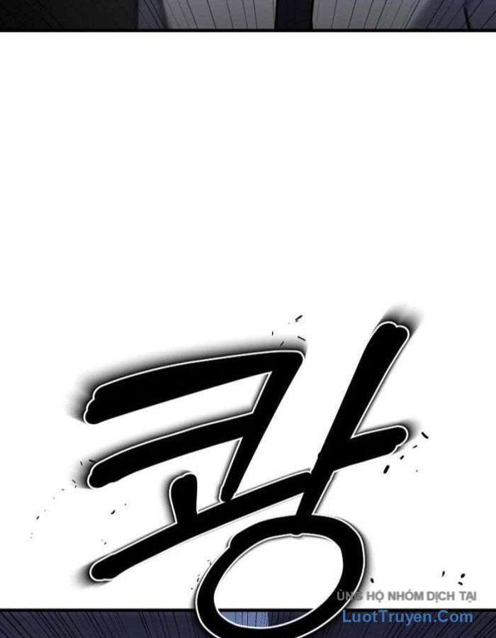 Kẻ Nào Đã Giết Vợ Tôi? Chapter 17 - Trang 2