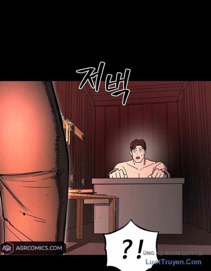 Kẻ Nào Đã Giết Vợ Tôi? Chapter 17 - Trang 2