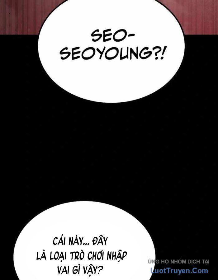 Kẻ Nào Đã Giết Vợ Tôi? Chapter 17 - Trang 2