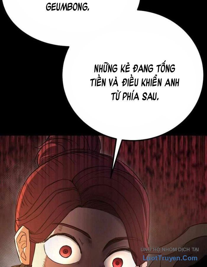 Kẻ Nào Đã Giết Vợ Tôi? Chapter 17 - Trang 2