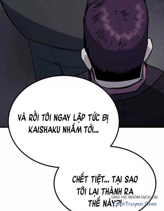 Kẻ Nào Đã Giết Vợ Tôi? Chapter 17 - Trang 2