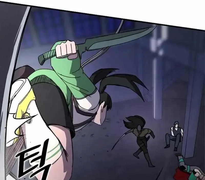 Kẻ Nào Đã Giết Vợ Tôi? Chapter 18 - Trang 2