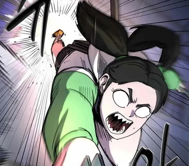 Kẻ Nào Đã Giết Vợ Tôi? Chapter 18 - Trang 2