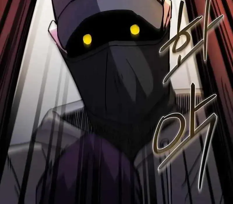 Kẻ Nào Đã Giết Vợ Tôi? Chapter 18 - Trang 2