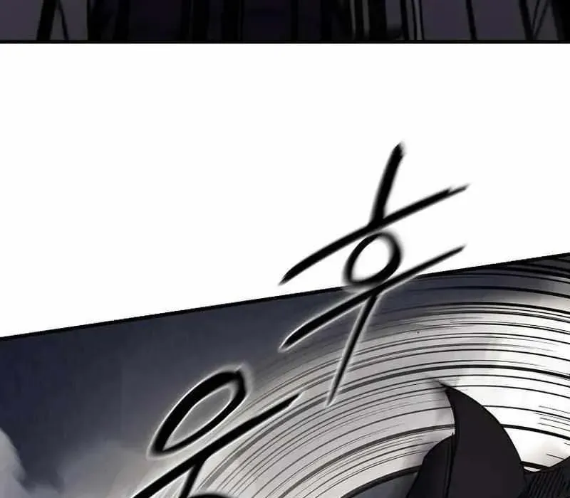 Kẻ Nào Đã Giết Vợ Tôi? Chapter 18 - Trang 2