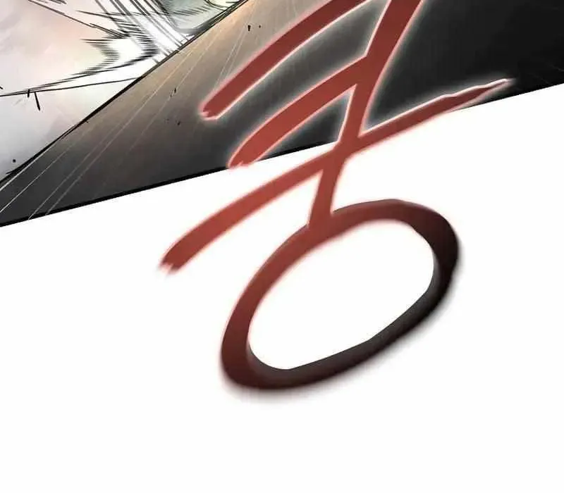 Kẻ Nào Đã Giết Vợ Tôi? Chapter 18 - Trang 2