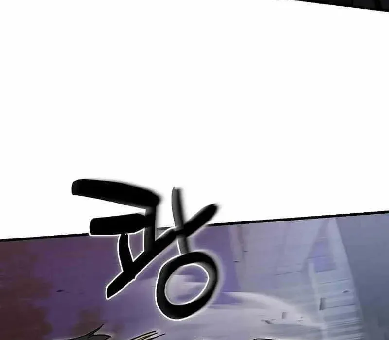 Kẻ Nào Đã Giết Vợ Tôi? Chapter 18 - Trang 2