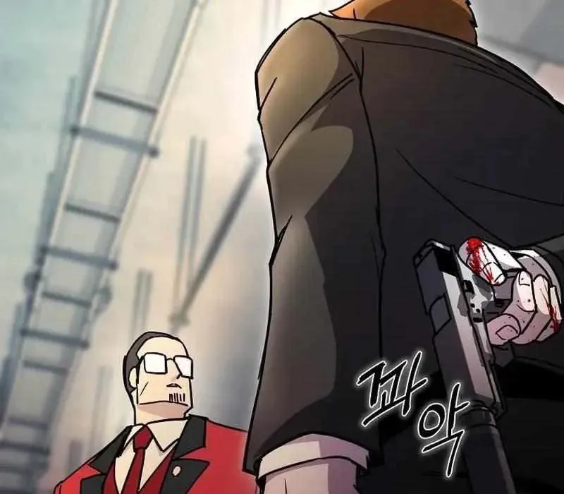 Kẻ Nào Đã Giết Vợ Tôi? Chapter 18 - Trang 2