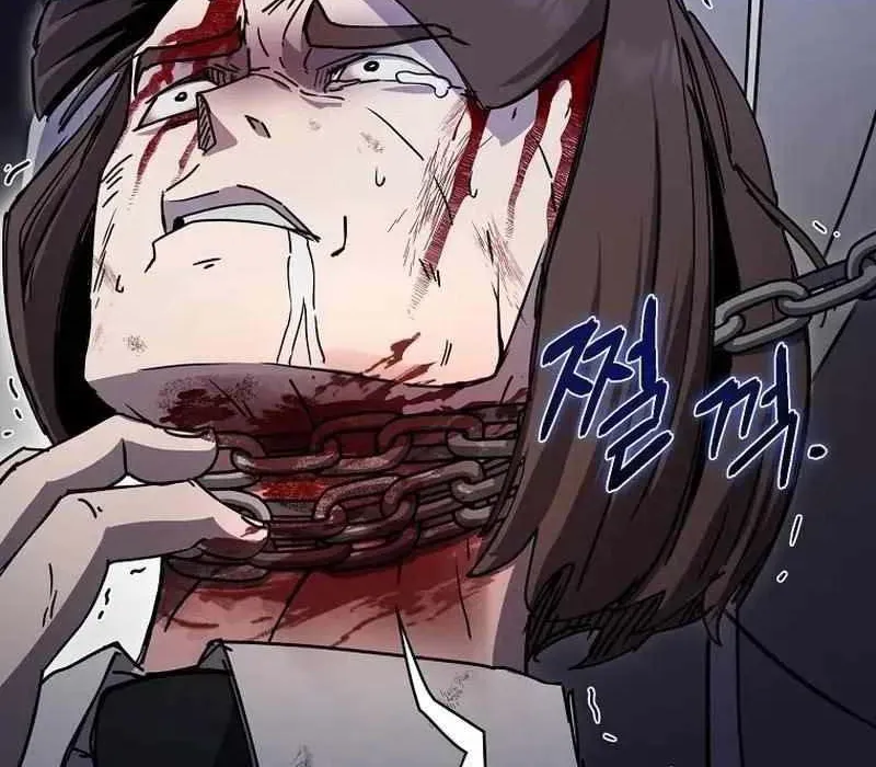 Kẻ Nào Đã Giết Vợ Tôi? Chapter 18 - Trang 2