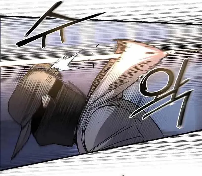 Kẻ Nào Đã Giết Vợ Tôi? Chapter 18 - Trang 2