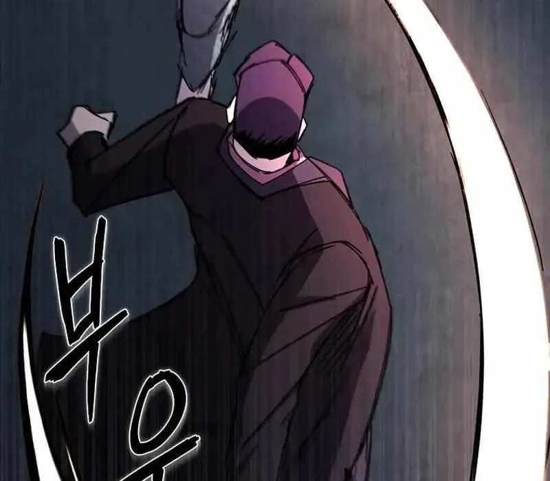 Kẻ Nào Đã Giết Vợ Tôi? Chapter 18 - Trang 2