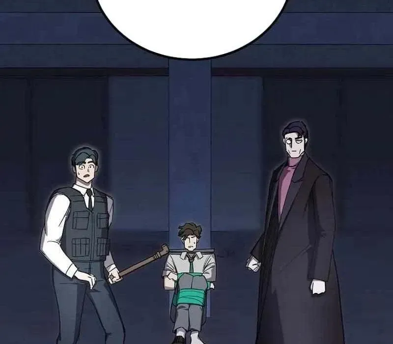 Kẻ Nào Đã Giết Vợ Tôi? Chapter 18 - Trang 2