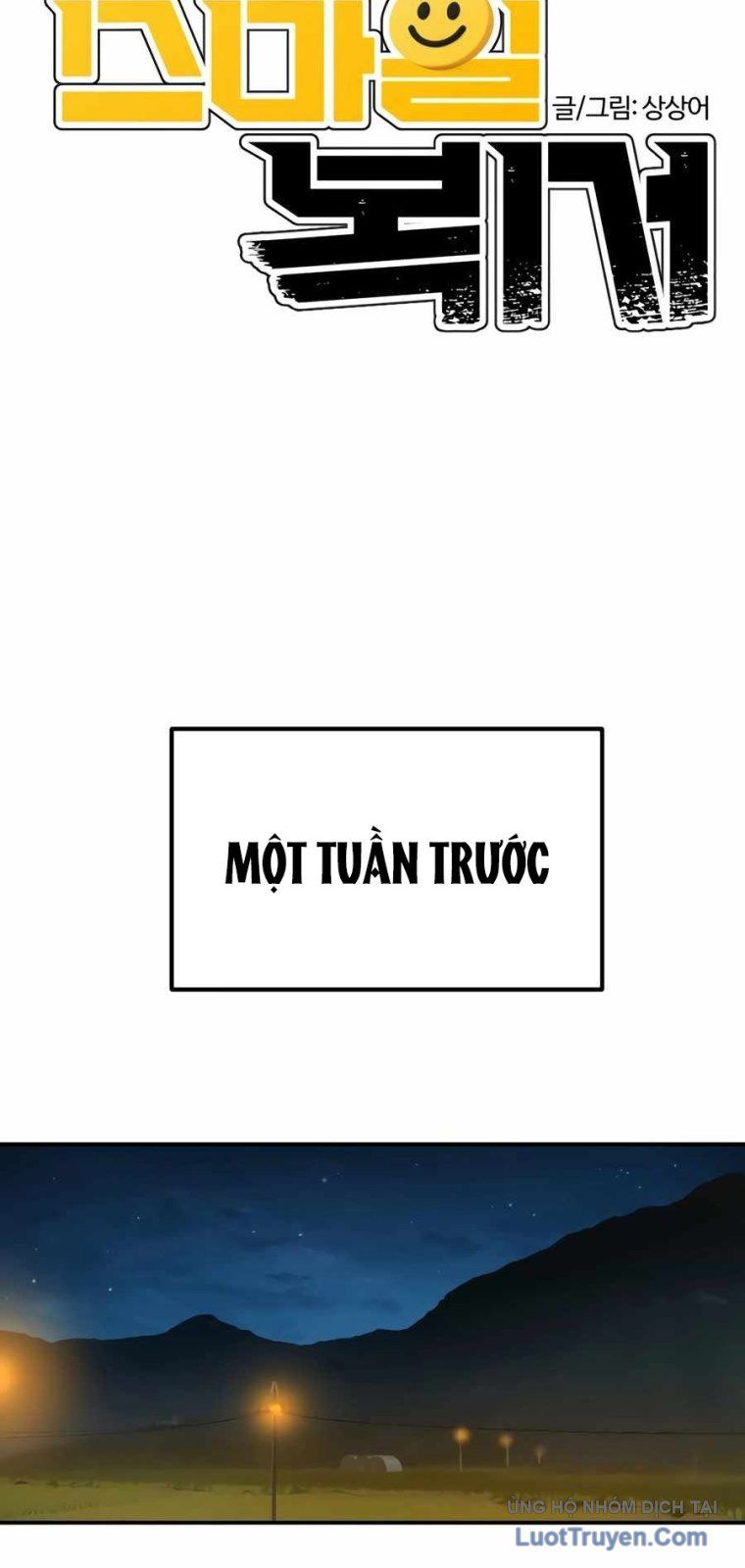Võ Sĩ Mỉm Cười Chapter 1 - Trang 2