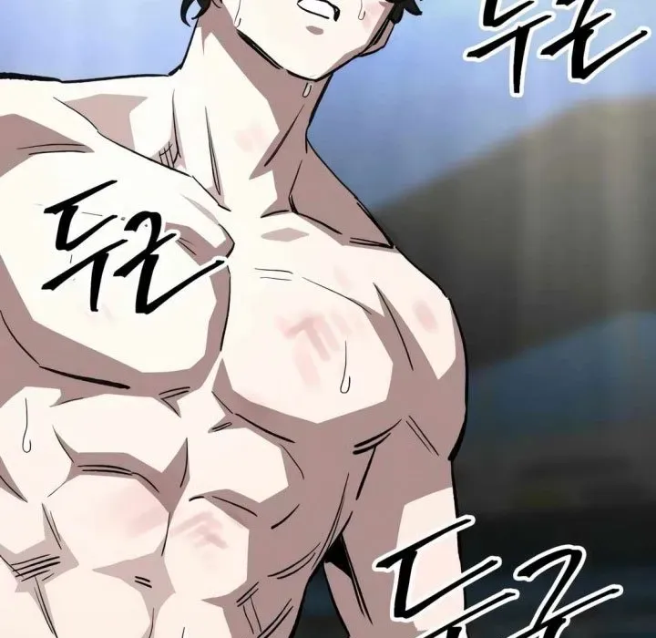 Võ Sĩ Mỉm Cười Chapter 10 - Trang 2