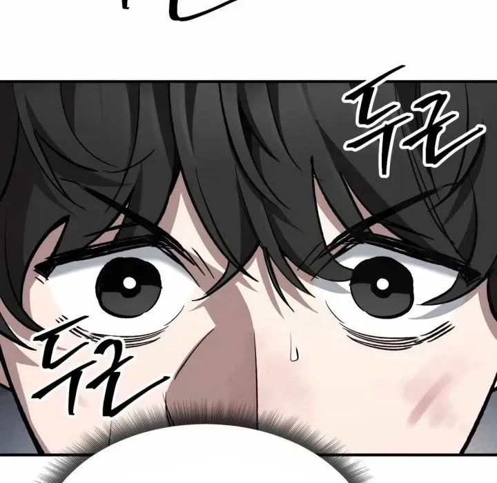 Võ Sĩ Mỉm Cười Chapter 10 - Trang 2