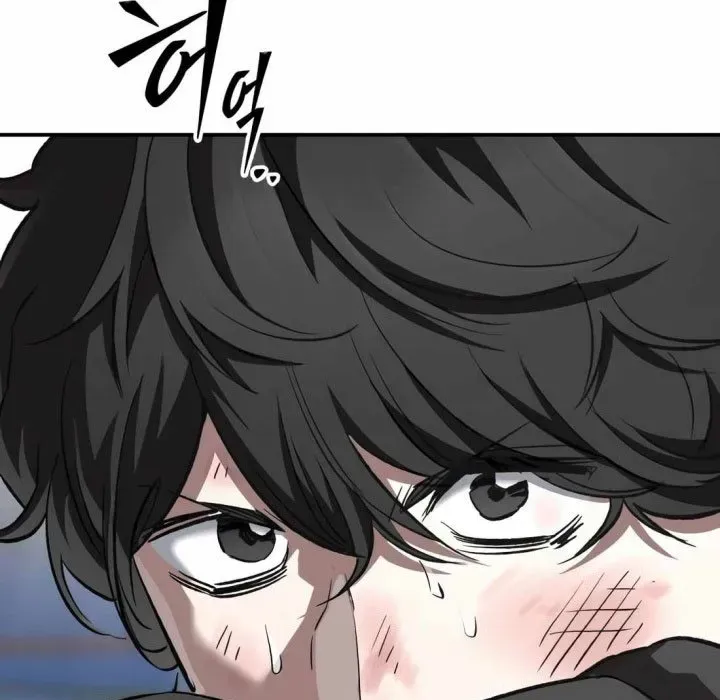 Võ Sĩ Mỉm Cười Chapter 10 - Trang 2