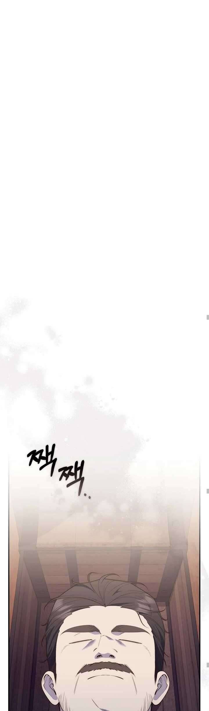 Nàng Công Chúa Tiên Tri Chapter 101 - Trang 2