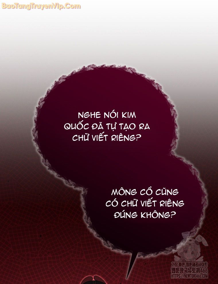 Vương Triều Đen Tối: Joseon Chapter 77 - Trang 2