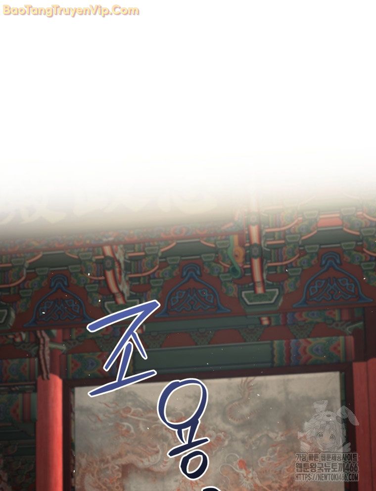 Vương Triều Đen Tối: Joseon Chapter 77 - Trang 2