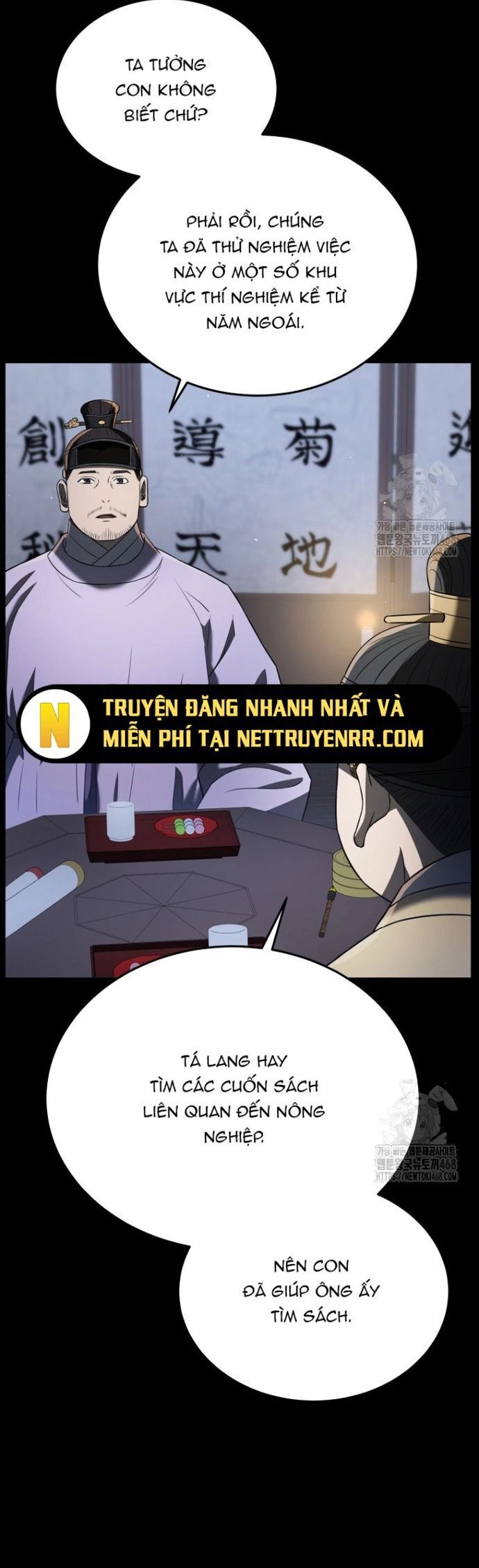 Vương Triều Đen Tối: Joseon Chapter 86 - Trang 2