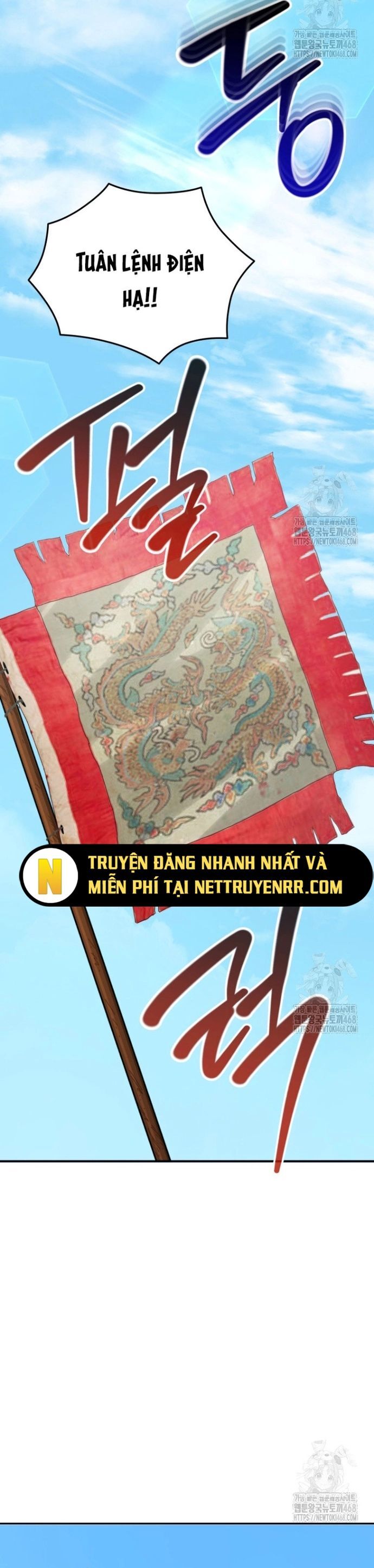 Vương Triều Đen Tối: Joseon Chapter 86 - Trang 2
