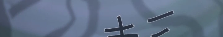 Vương Triều Đen Tối: Joseon Chapter 91 - Trang 2