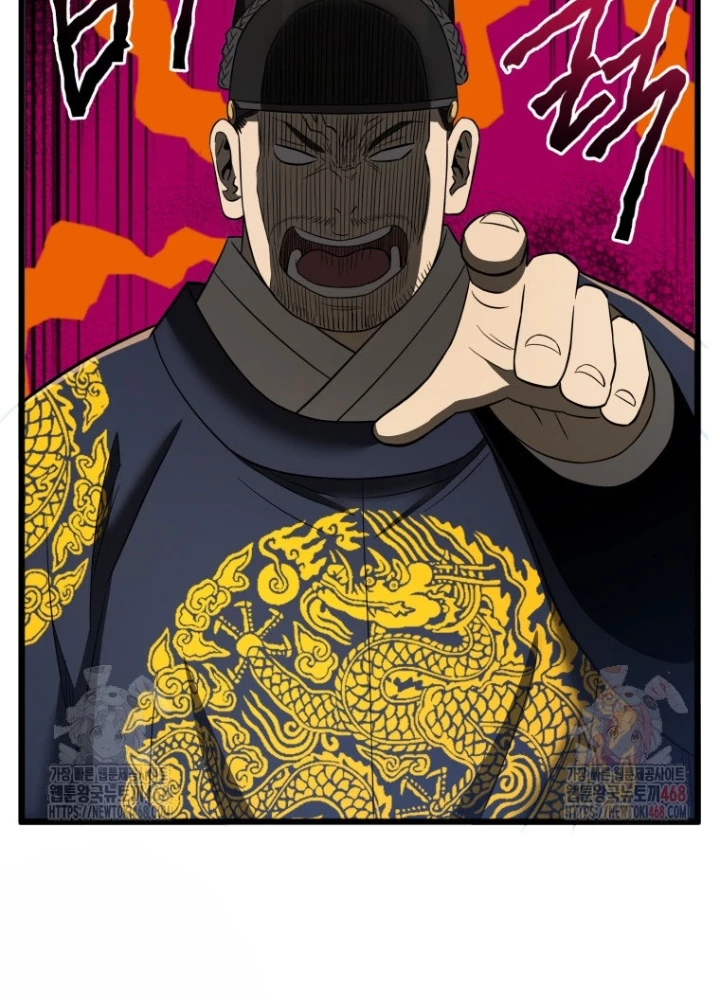 Vương Triều Đen Tối: Joseon Chapter 95 - Trang 2