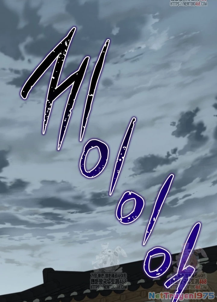 Vương Triều Đen Tối: Joseon Chapter 95 - Trang 2